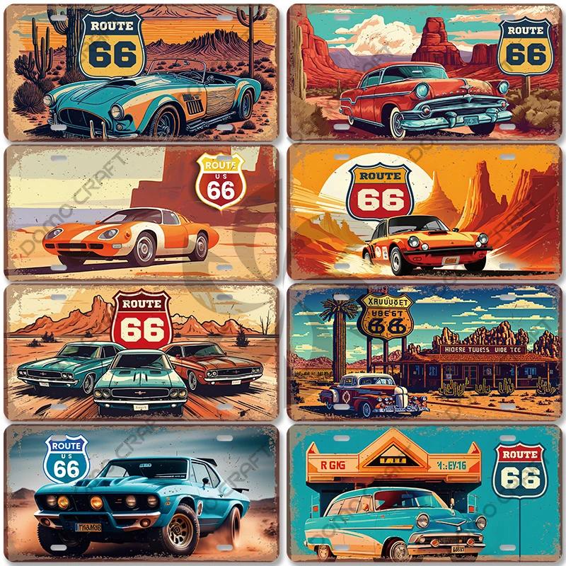 Route 66 ȣ ݼ ּ  Ŭ ڵ, ݼ öũ  Ʈ ,  ڵ Ŭ    